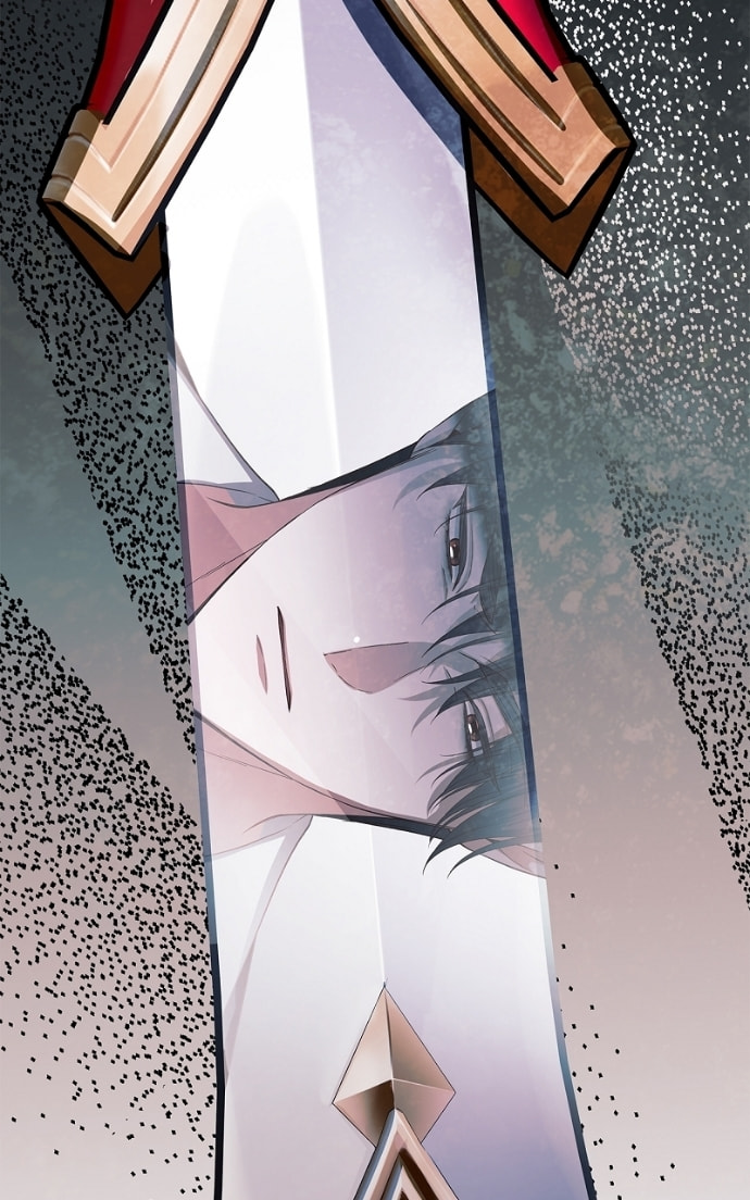 How to Hide the Emperor's Child Chapter 101 page 85 - 