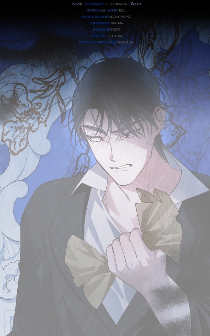 How to Hide the Emperor's Child Chapter 101 page 88 - 