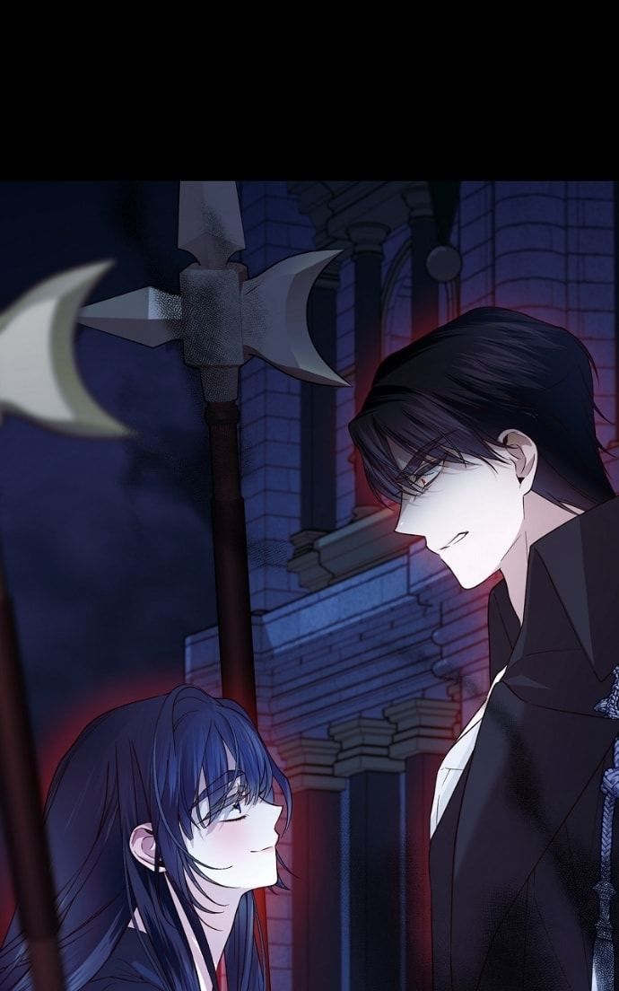 How to Hide the Emperor's Child Chapter 102 page 3 - 