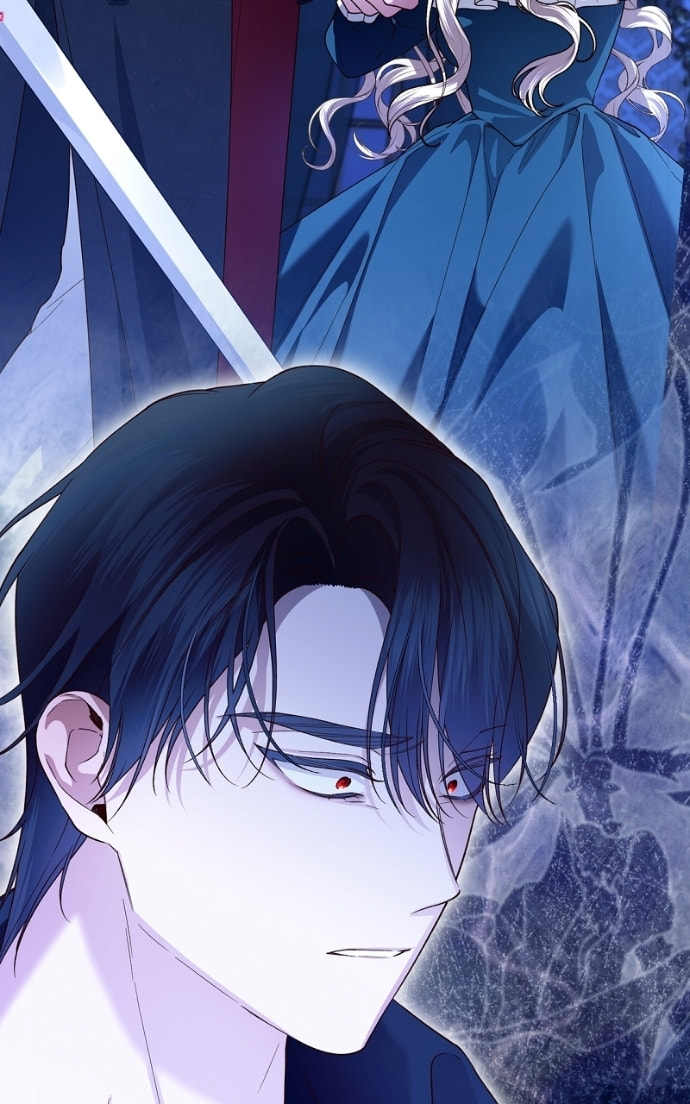 How to Hide the Emperor's Child Chapter 102 page 76 - 