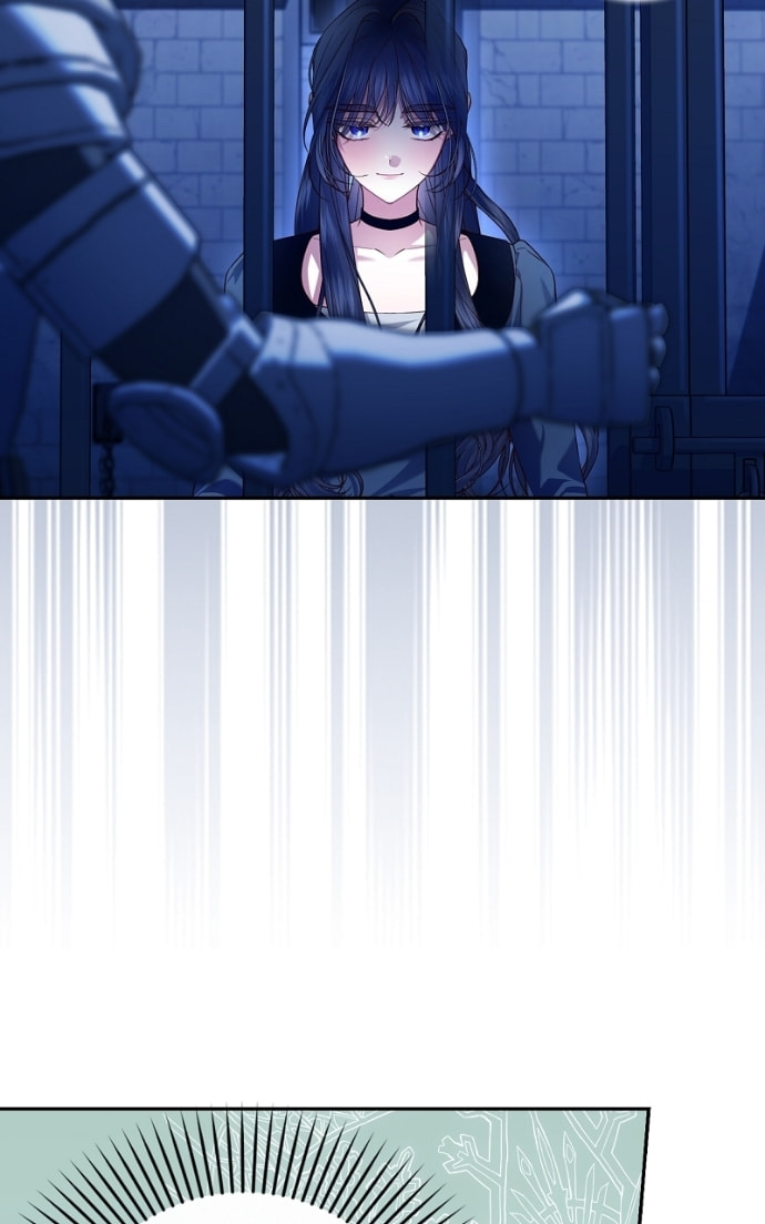 How to Hide the Emperor's Child Chapter 102 page 9 - 