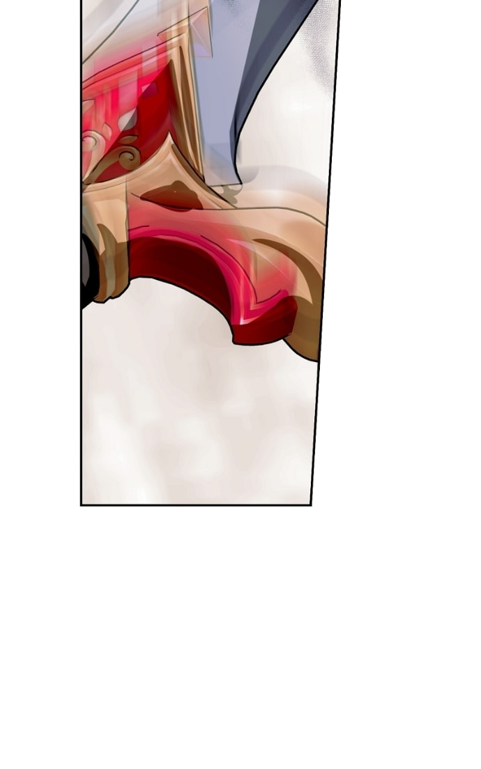 How to Hide the Emperor's Child Chapter 102 page 82 - 
