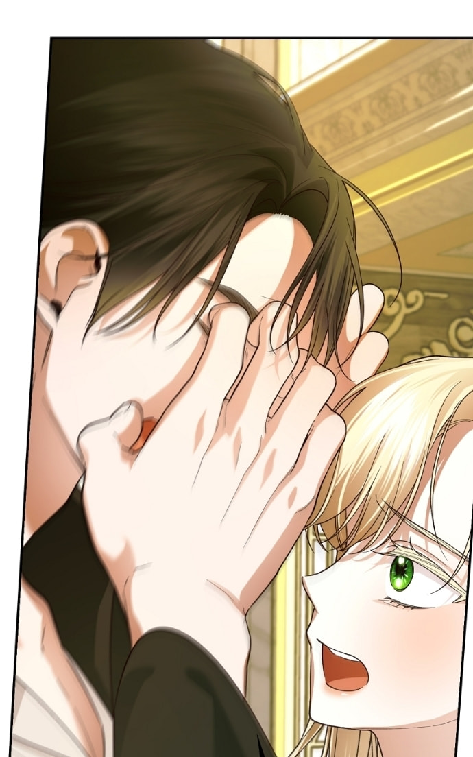 How to Hide the Emperor's Child Chapter 102 page 83 - 