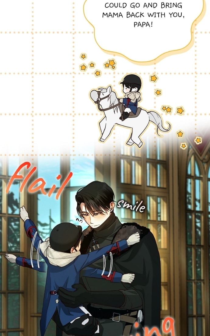 How to Hide the Emperor's Child Chapter 106 page 17 - 