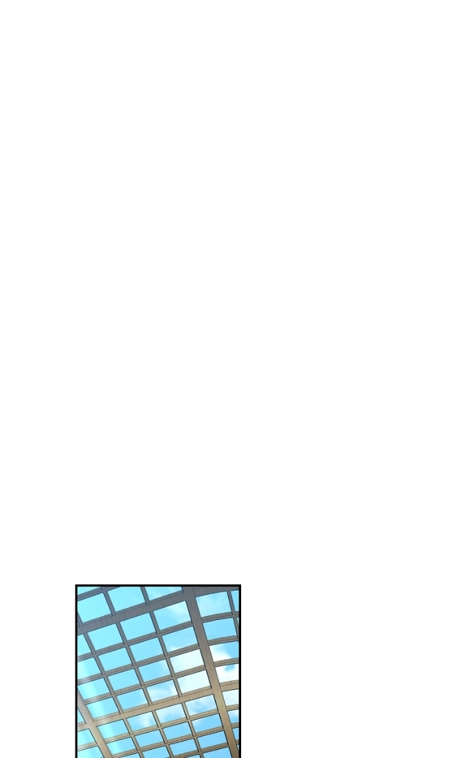 How to Hide the Emperor's Child Chapter 106 page 3 - 