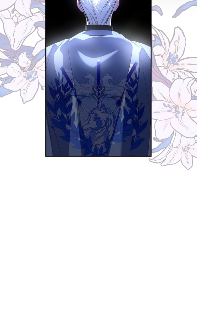 How to Hide the Emperor's Child Chapter 106 page 50 - 