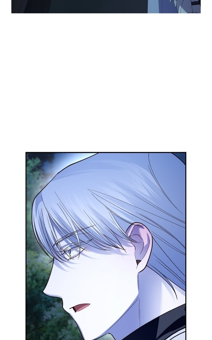 How to Hide the Emperor's Child Chapter 106 page 64 - 