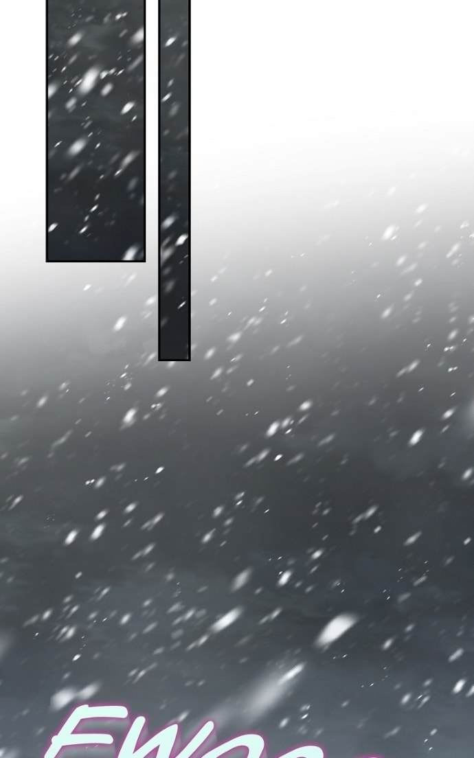 How to Hide the Emperor's Child Chapter 106 page 70 - 
