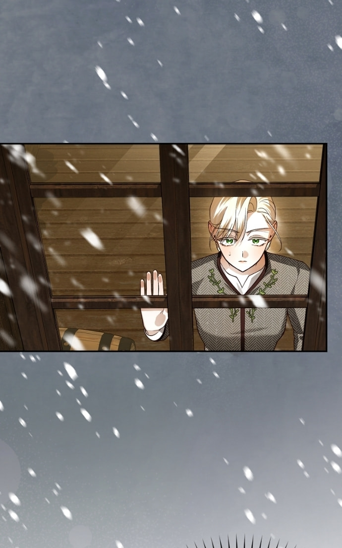 How to Hide the Emperor's Child Chapter 106 page 72 - 