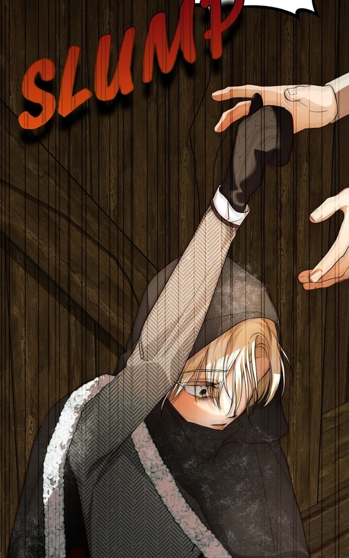 How to Hide the Emperor's Child Chapter 106 page 100 - 