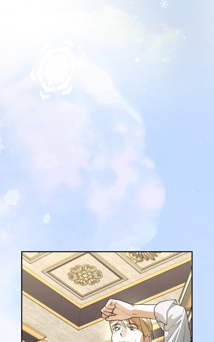 How to Hide the Emperor's Child Chapter 112 page 61 - 