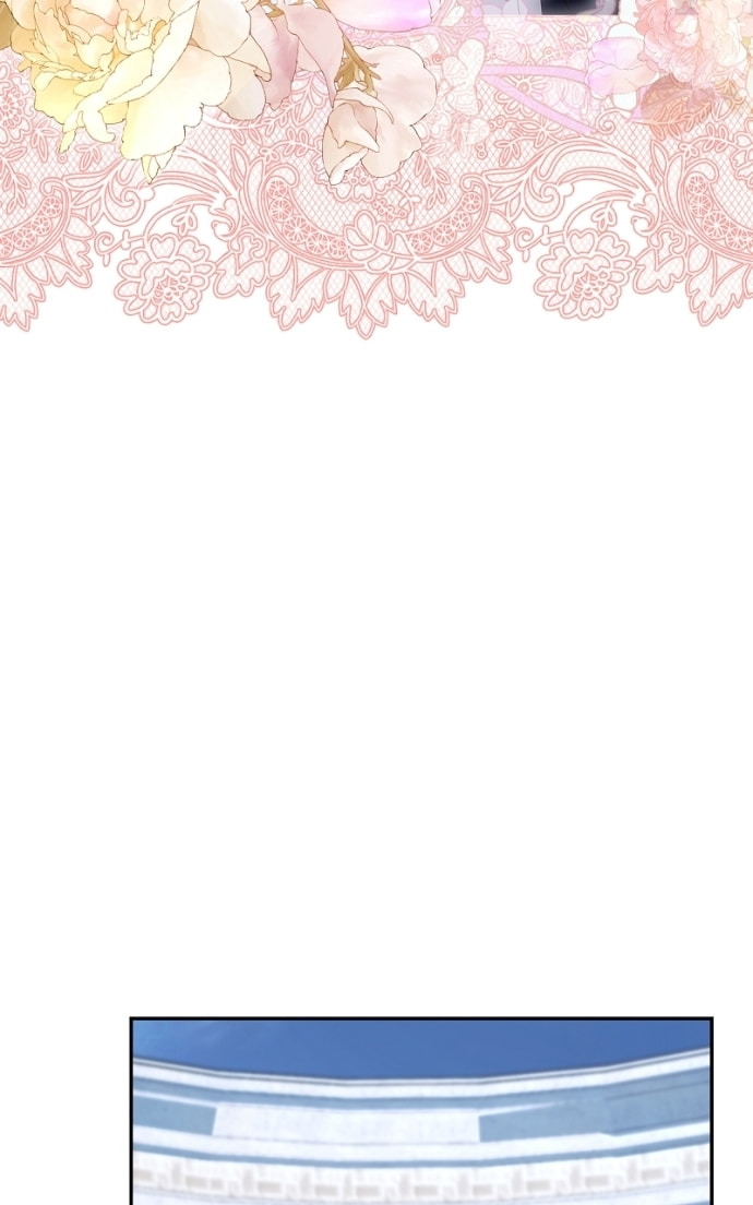 How to Hide the Emperor's Child Chapter 112 page 70 - 