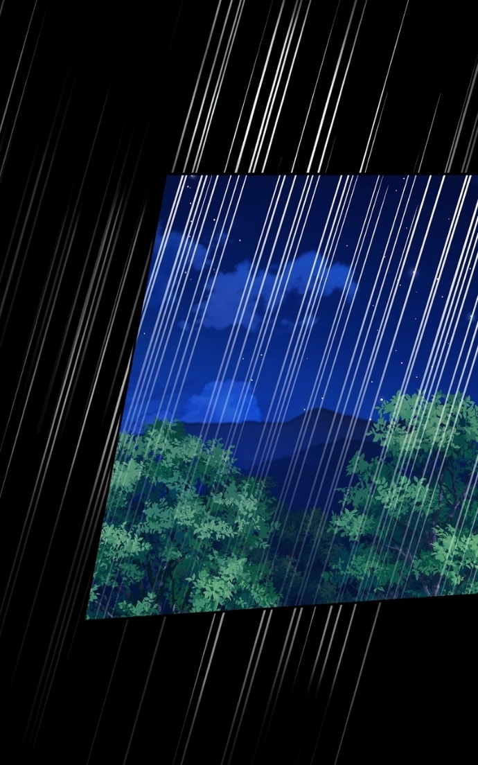 How to Hide the Emperor's Child Chapter 112 page 83 - 