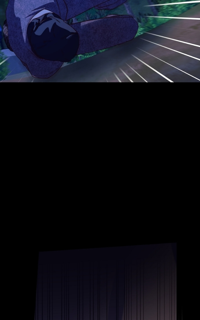 How to Hide the Emperor's Child Chapter 112 page 85 - 