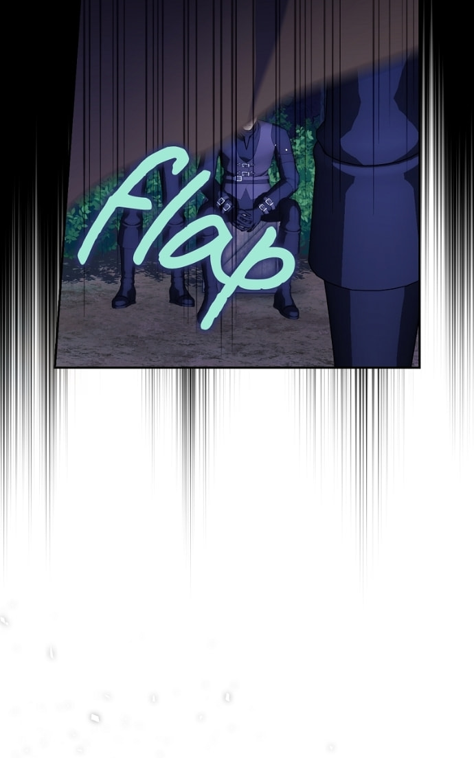 How to Hide the Emperor's Child Chapter 112 page 86 - 