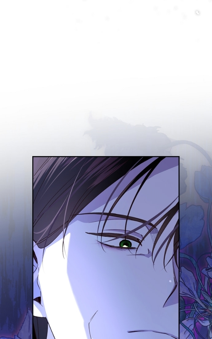 How to Hide the Emperor's Child Chapter 112 page 88 - 