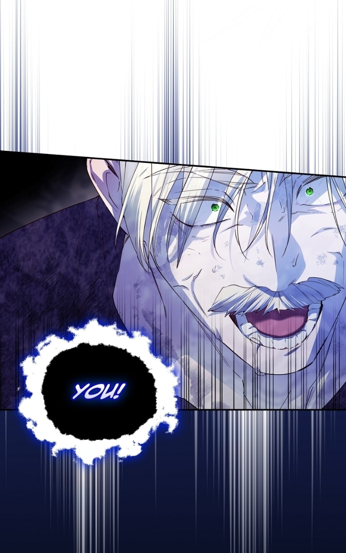 How to Hide the Emperor's Child Chapter 112 page 90 - 