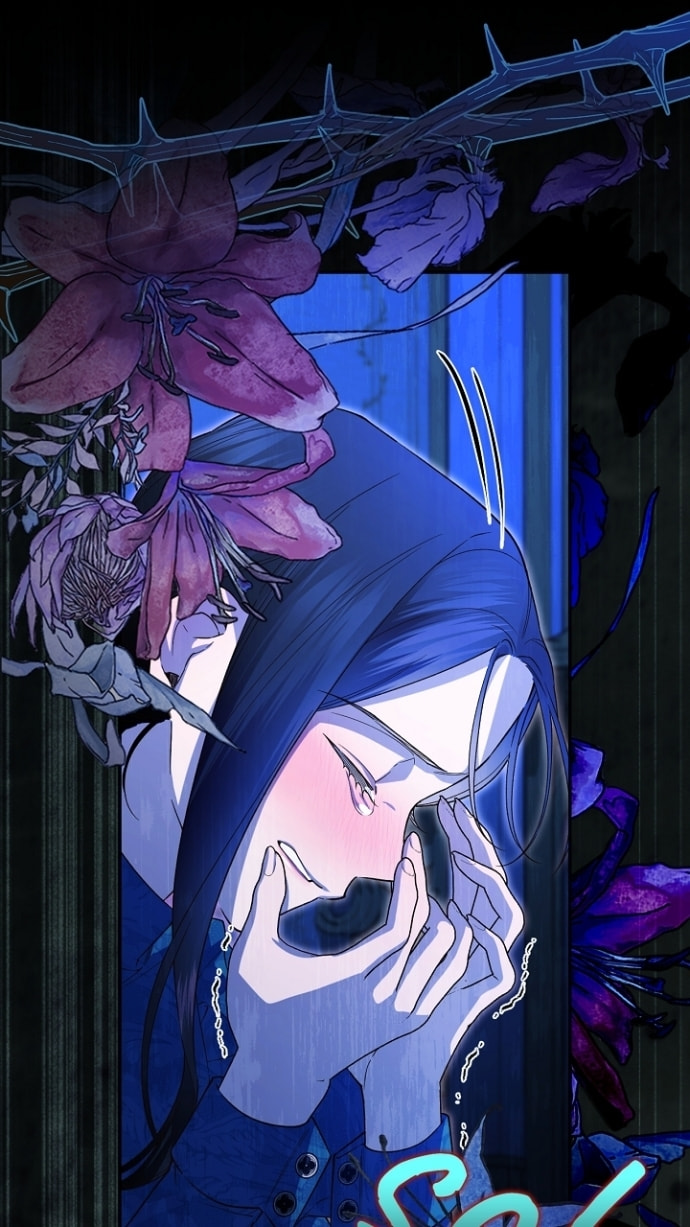 How to Hide the Emperor's Child Chapter 117 page 13 - 