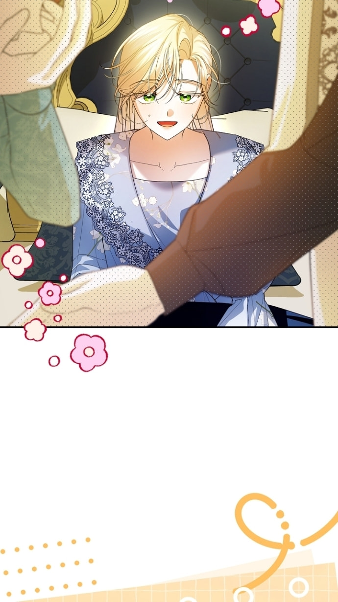 How to Hide the Emperor's Child Chapter 117 page 17 - 