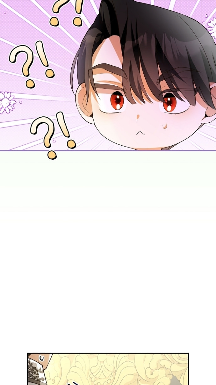 How to Hide the Emperor's Child Chapter 117 page 21 - 