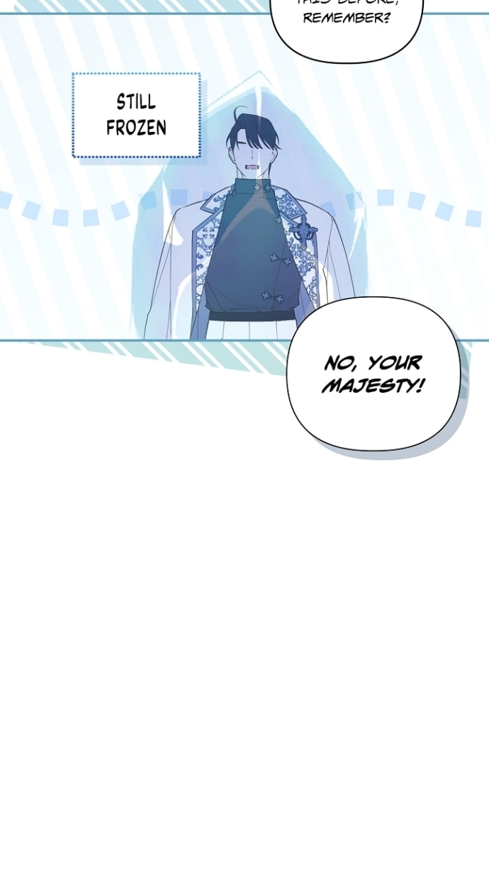 How to Hide the Emperor's Child Chapter 117 page 26 - 