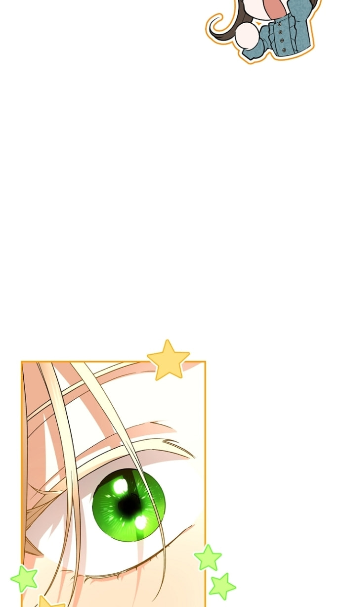 How to Hide the Emperor's Child Chapter 117 page 41 - 