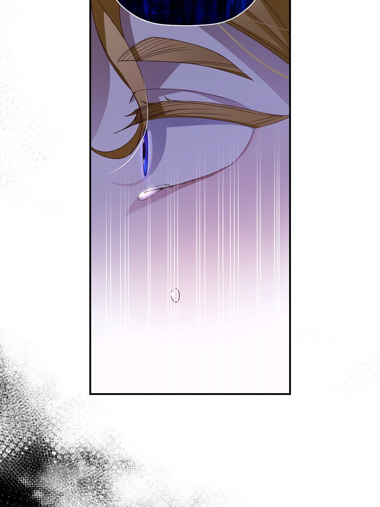 How to Hide the Emperor's Child Chapter 12 page 3 - 