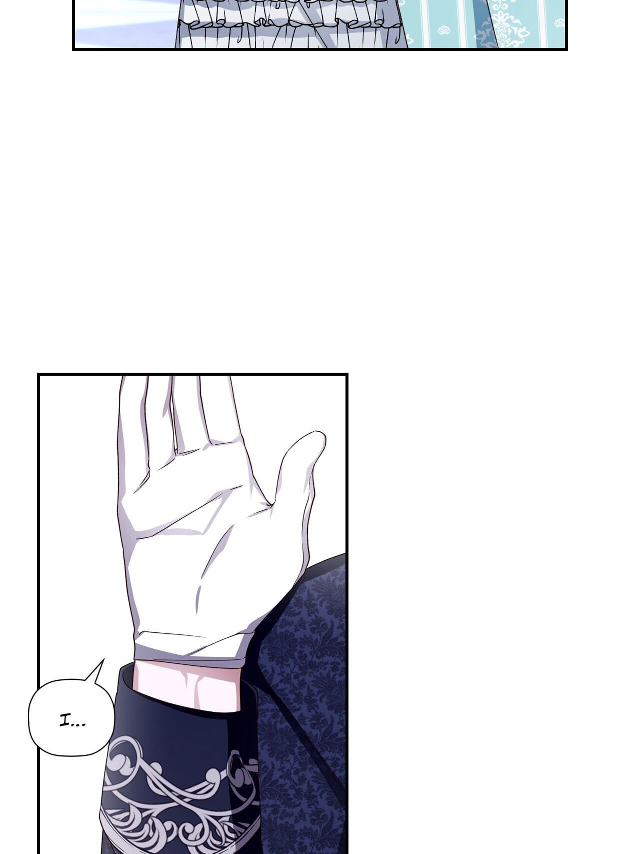 How to Hide the Emperor's Child Chapter 12 page 22 - 