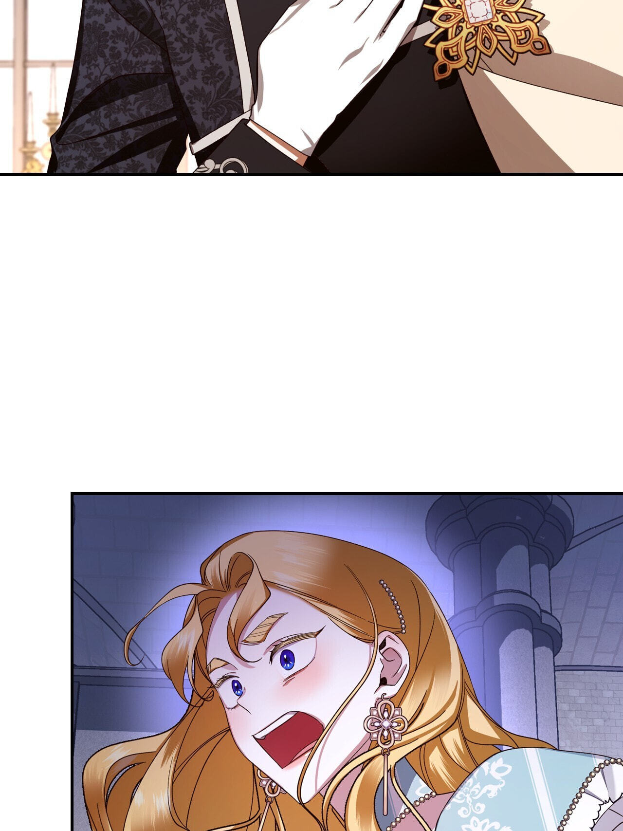 How to Hide the Emperor's Child Chapter 12 page 40 - 