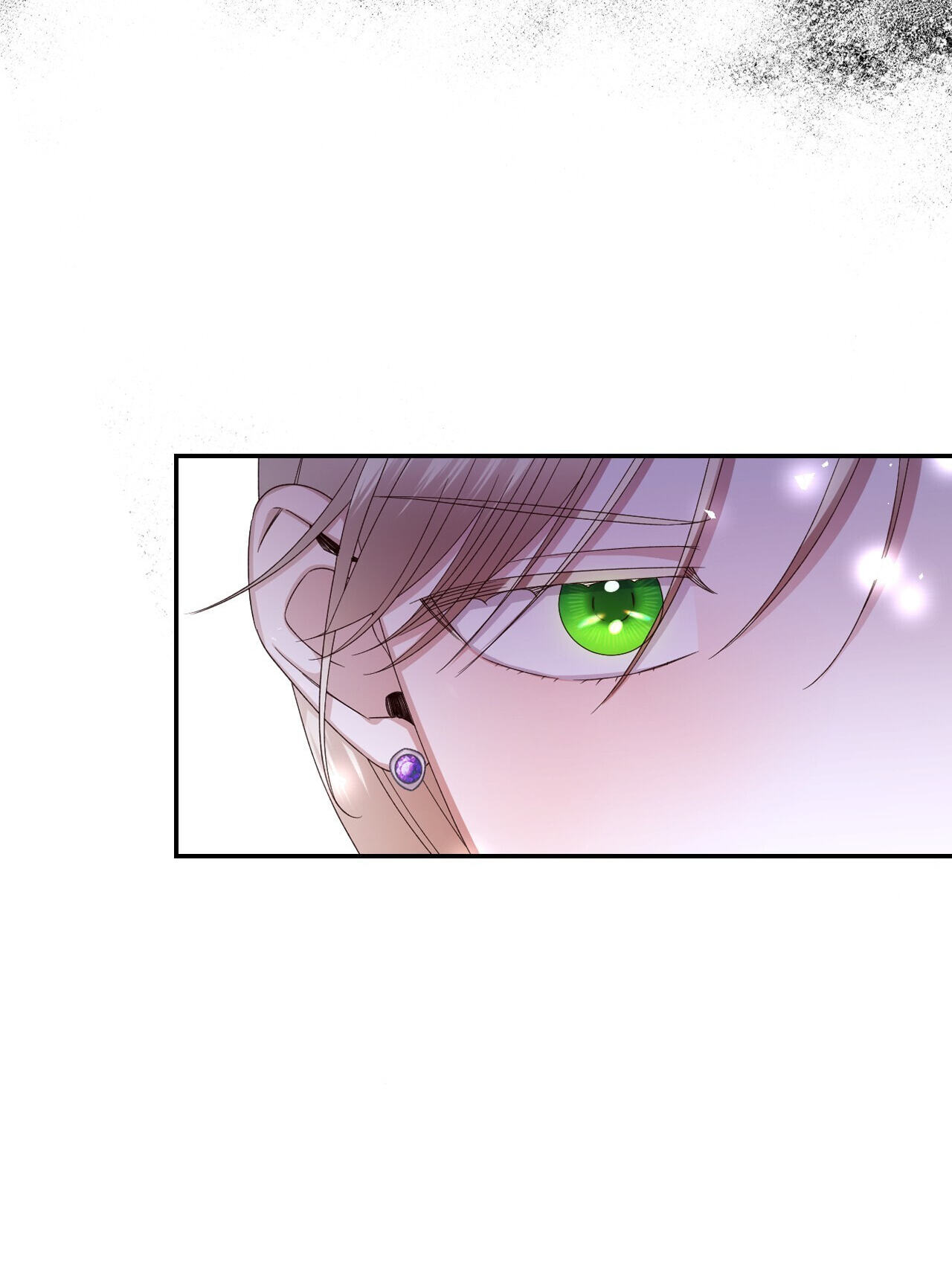 How to Hide the Emperor's Child Chapter 12 page 6 - 