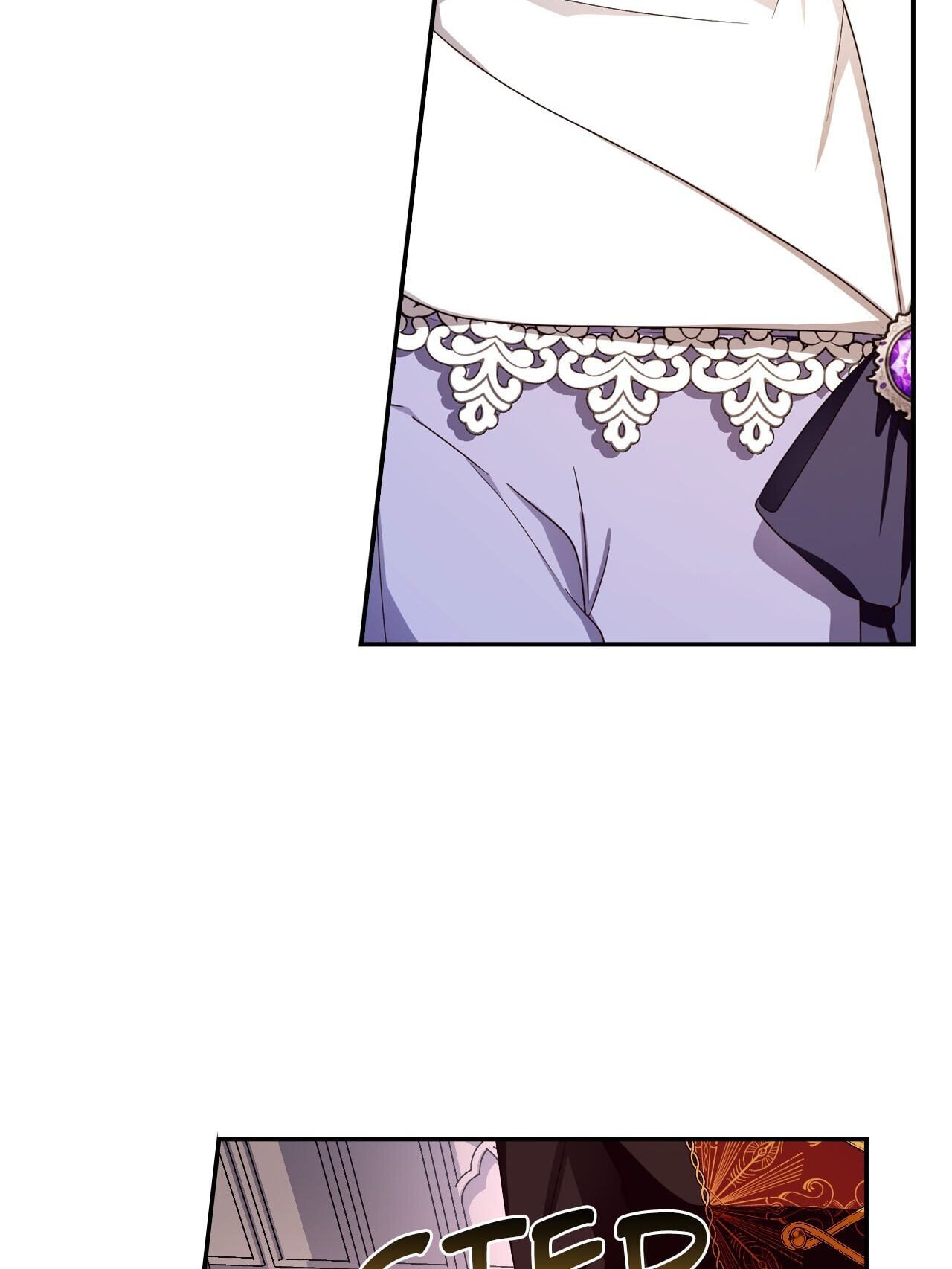 How to Hide the Emperor's Child Chapter 12 page 63 - 