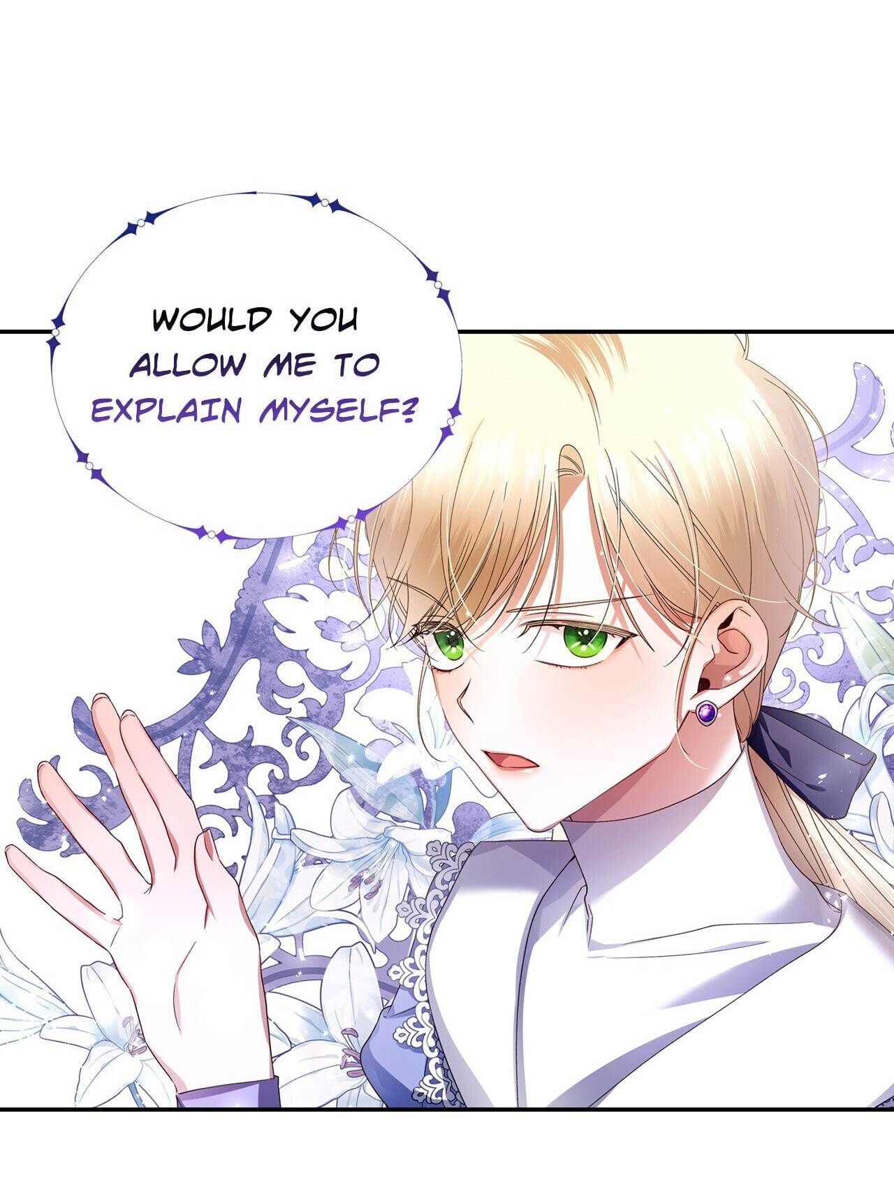 How to Hide the Emperor's Child Chapter 12 page 8 - 