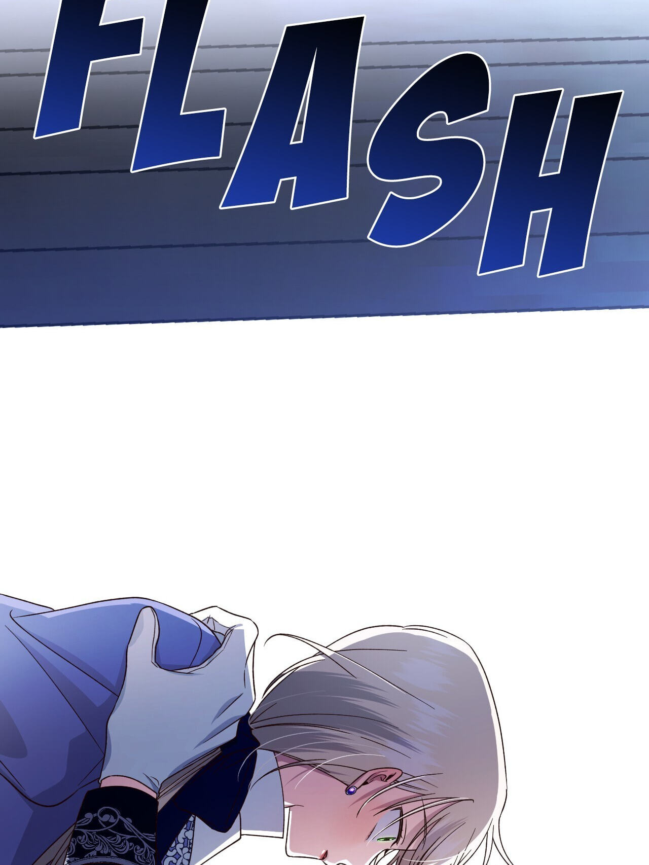 How to Hide the Emperor's Child Chapter 12 page 81 - 