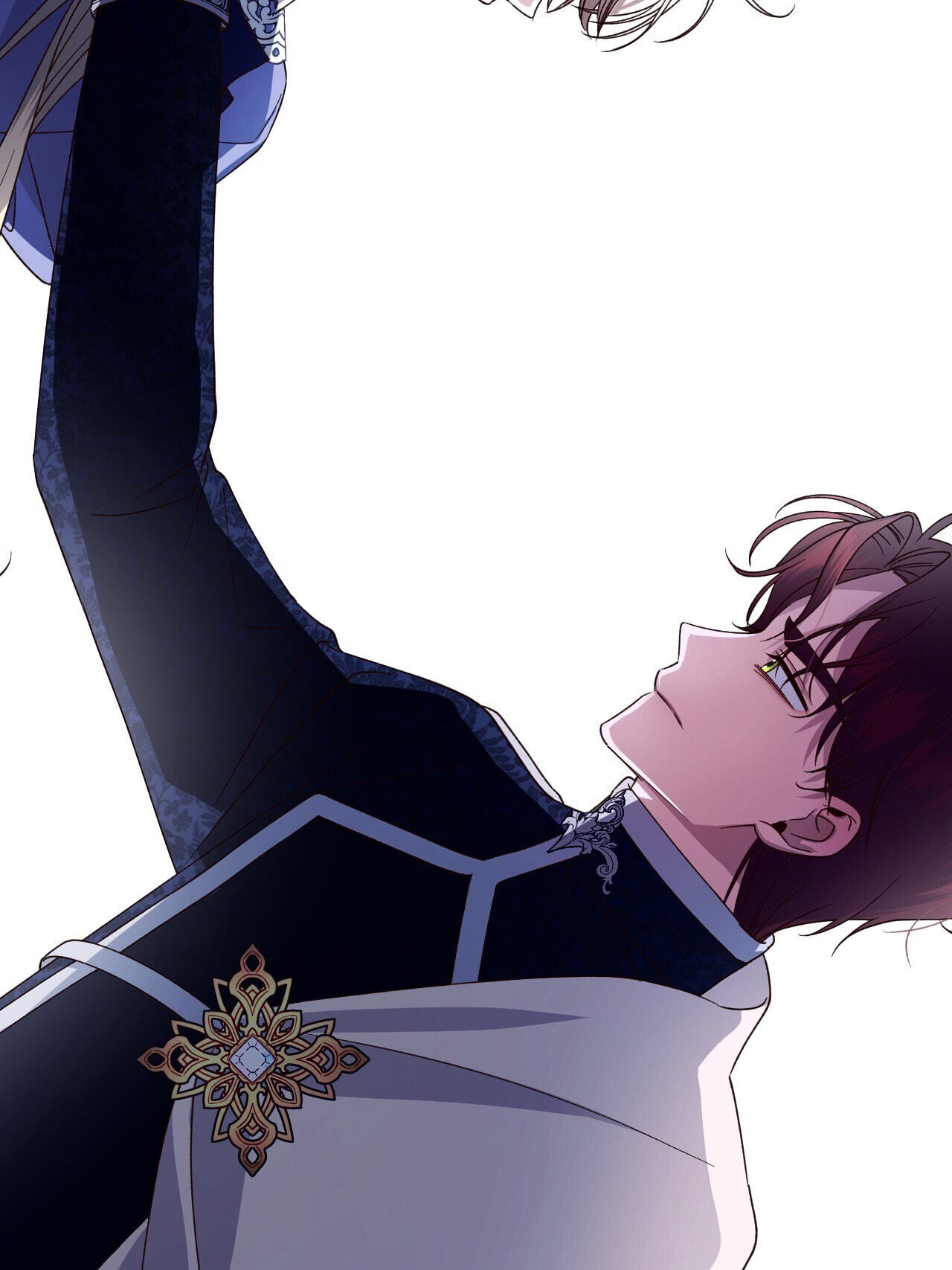 How to Hide the Emperor's Child Chapter 12 page 82 - 