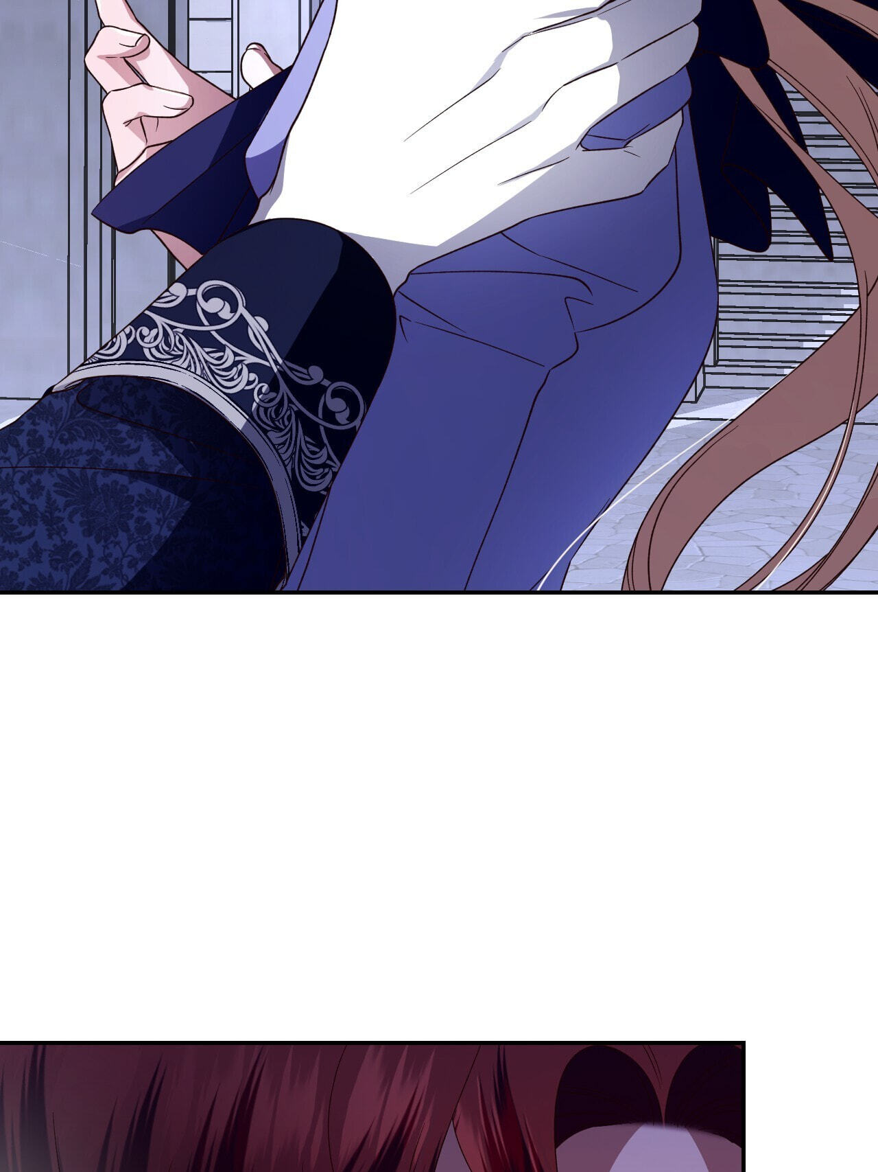 How to Hide the Emperor's Child Chapter 12 page 85 - 