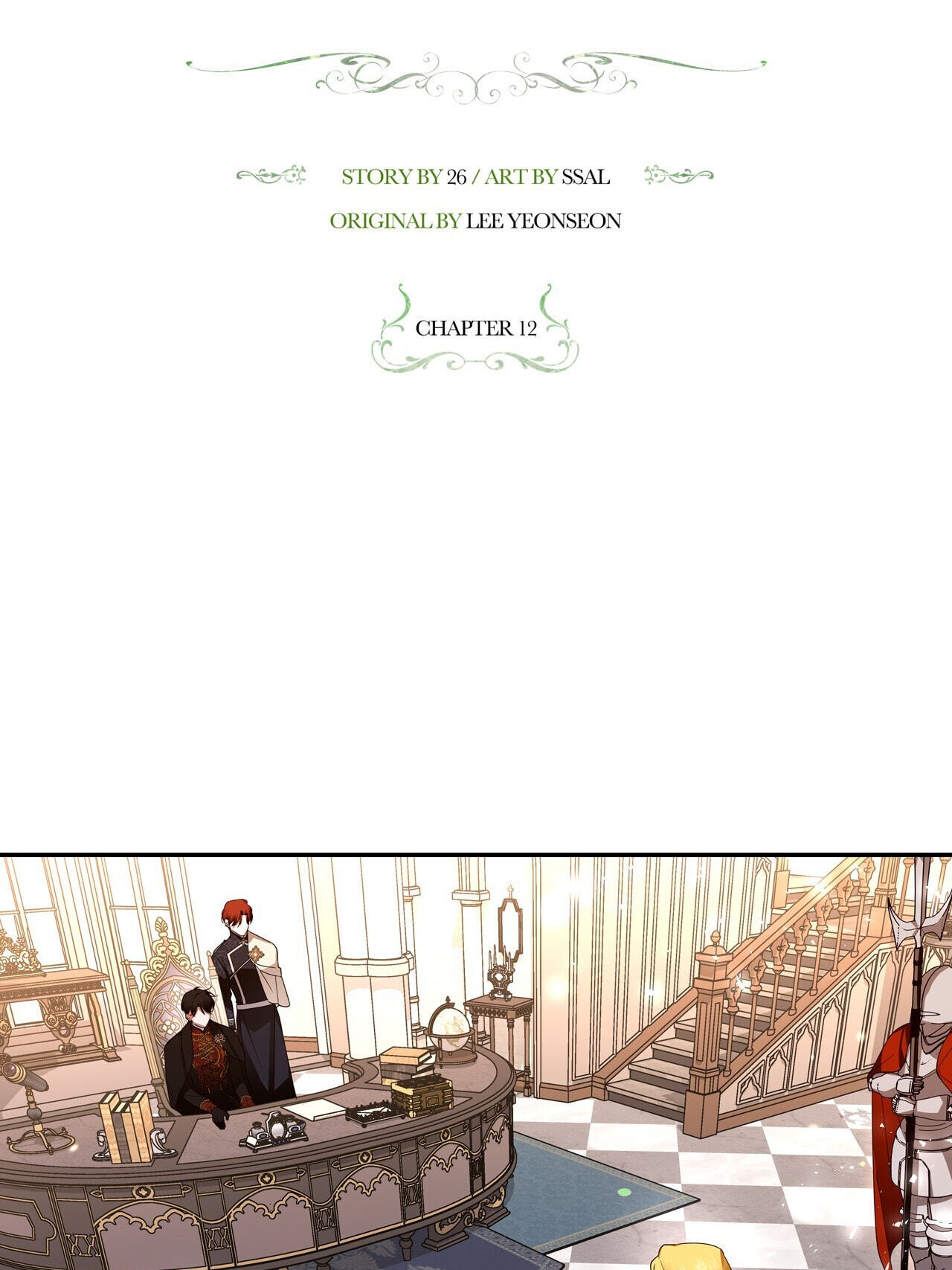 How to Hide the Emperor's Child Chapter 12 page 10 - 