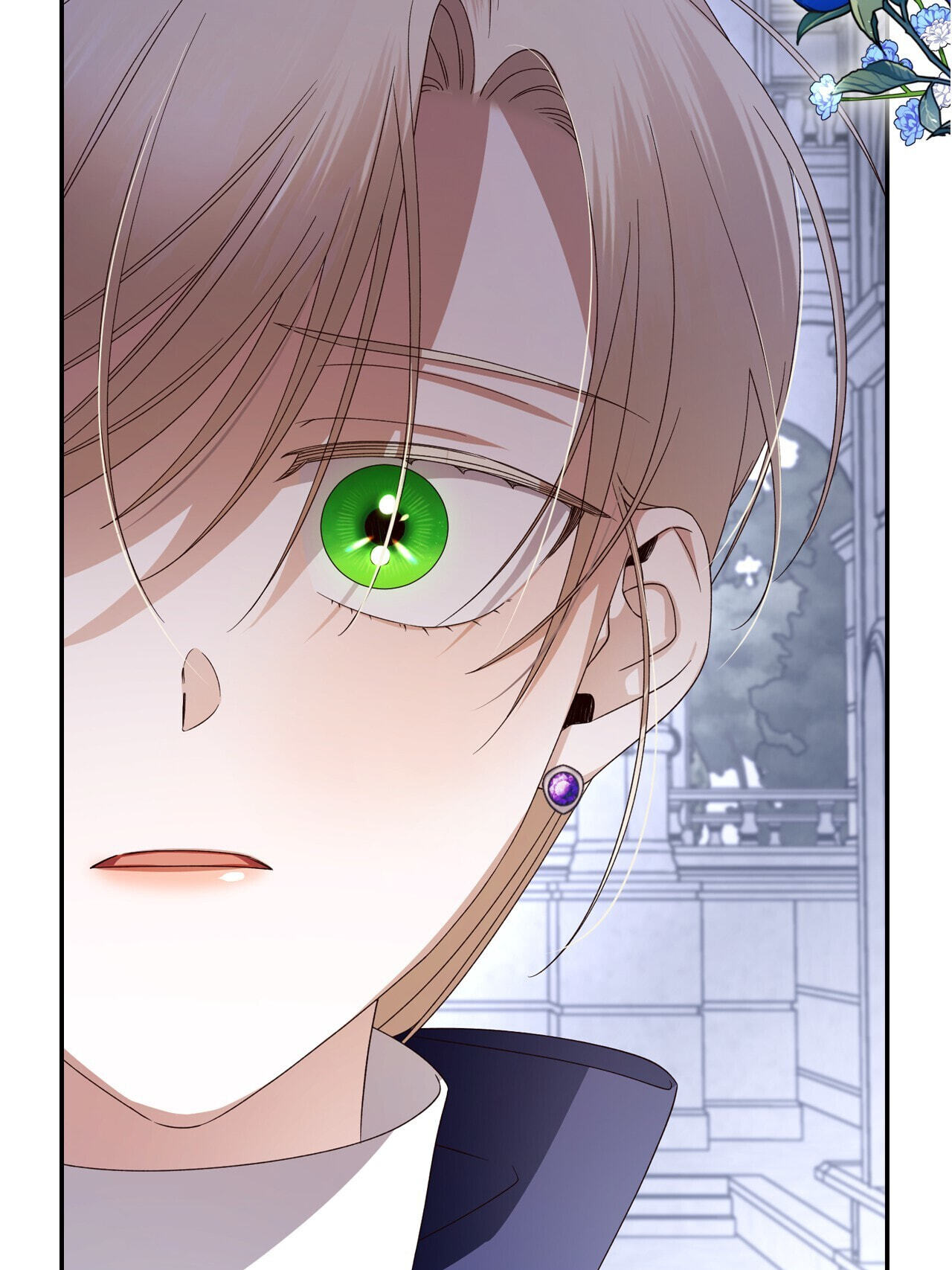 How to Hide the Emperor's Child Chapter 12 page 94 - 