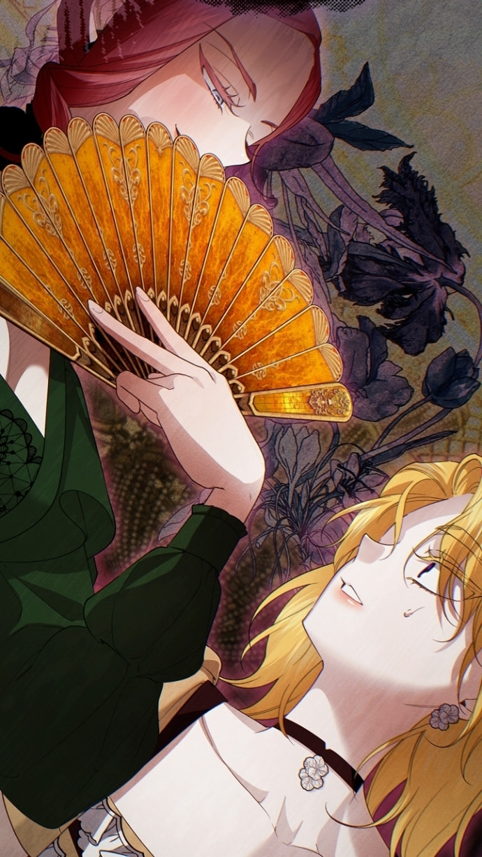 How to Hide the Emperor's Child Chapter 123 page 42 - 