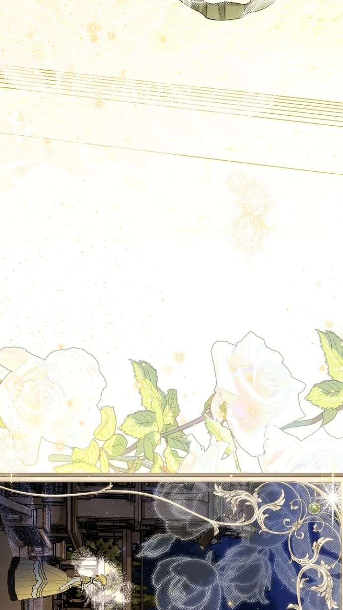 How to Hide the Emperor's Child Chapter 123 page 82 - 