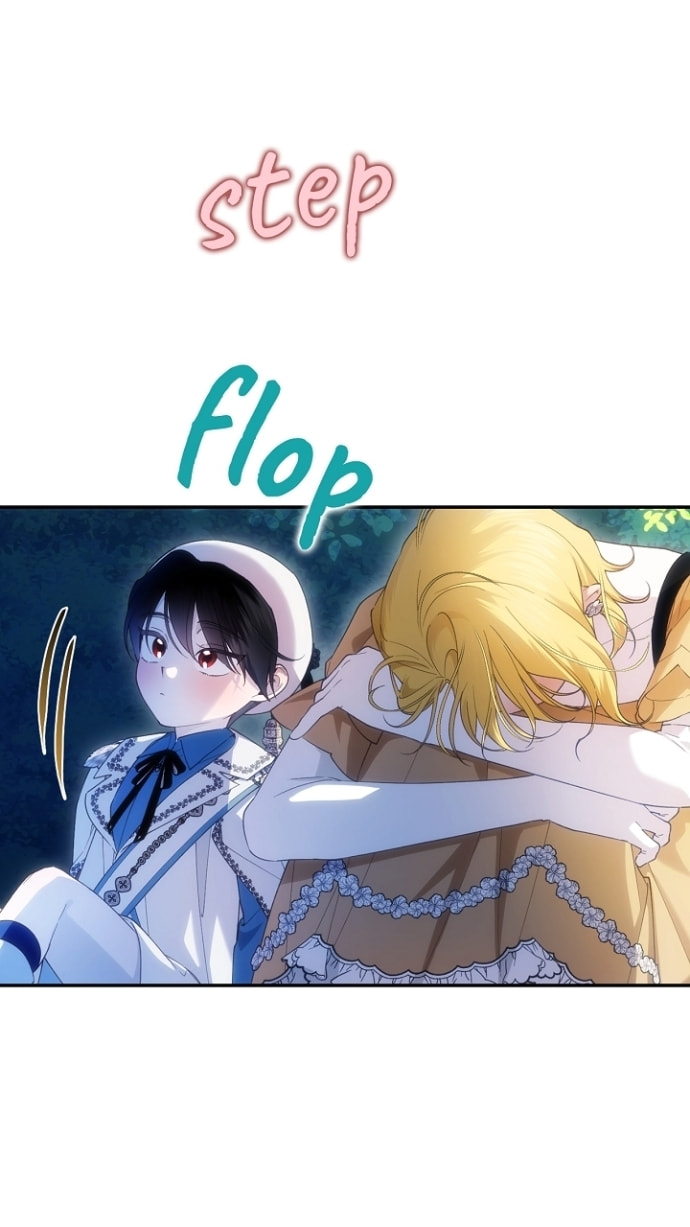 How to Hide the Emperor's Child Chapter 124 page 24 - 