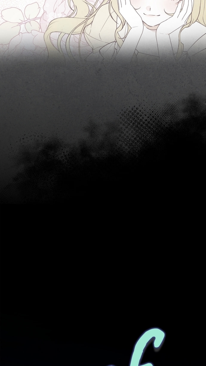 How to Hide the Emperor's Child Chapter 124 page 60 - 