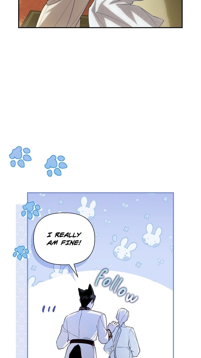 How to Hide the Emperor's Child Chapter 124 page 77 - 