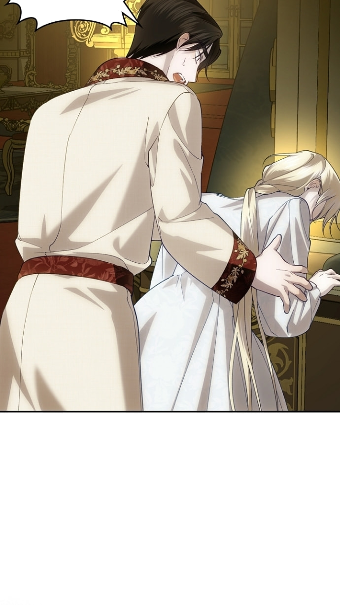 How to Hide the Emperor's Child Chapter 124 page 84 - 