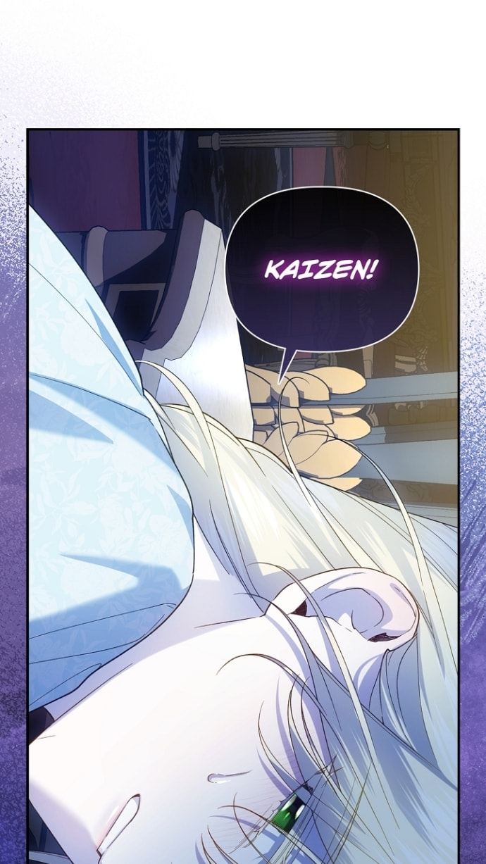 How to Hide the Emperor's Child Chapter 124 page 85 - 