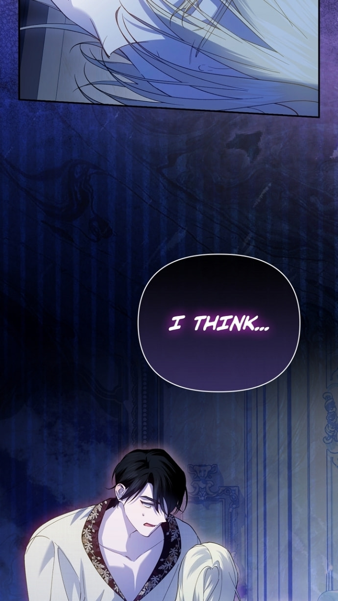 How to Hide the Emperor's Child Chapter 124 page 86 - 