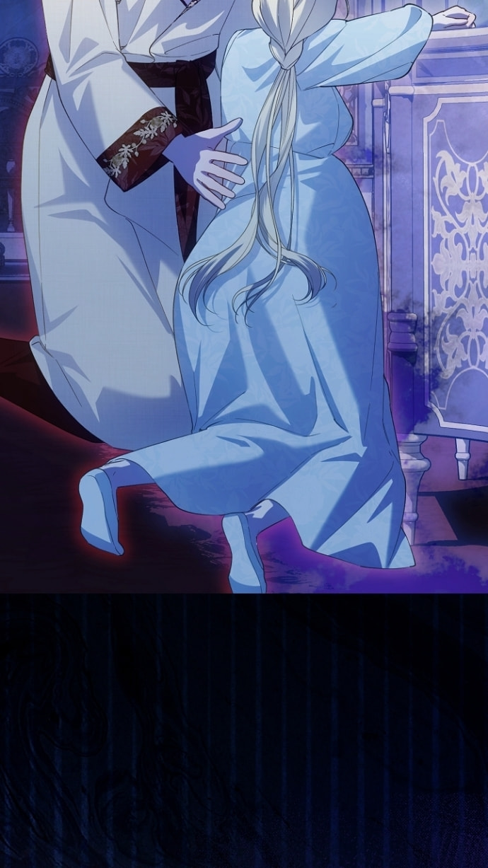 How to Hide the Emperor's Child Chapter 124 page 87 - 