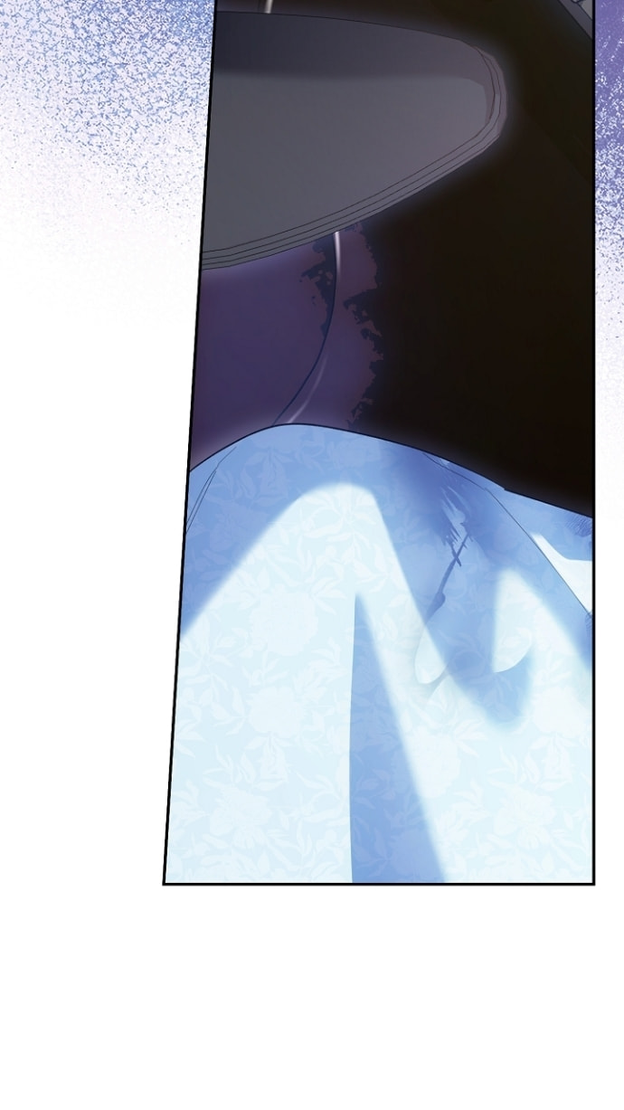 How to Hide the Emperor's Child Chapter 124 page 89 - 