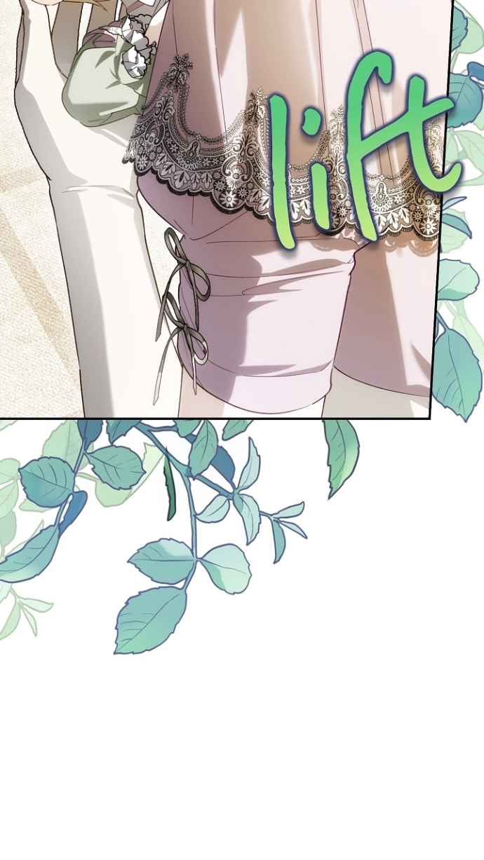 How to Hide the Emperor's Child Chapter 128 page 74 - 
