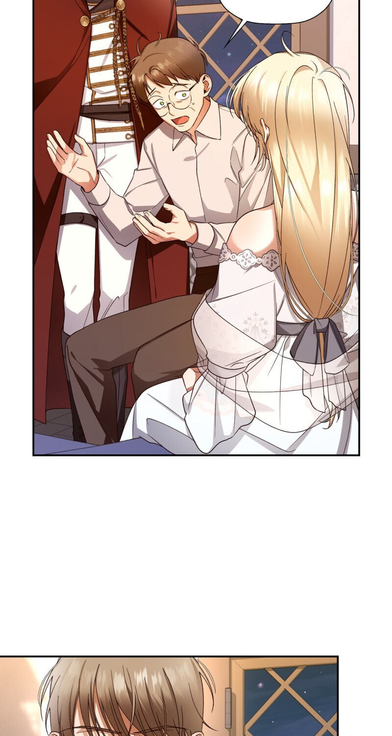 How to Hide the Emperor's Child Chapter 21 page 2 - 