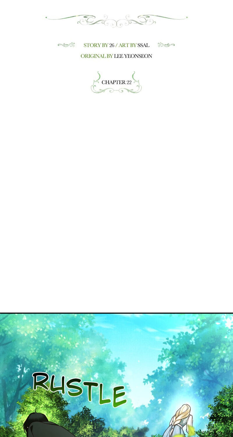 How to Hide the Emperor's Child Chapter 22 page 16 - 